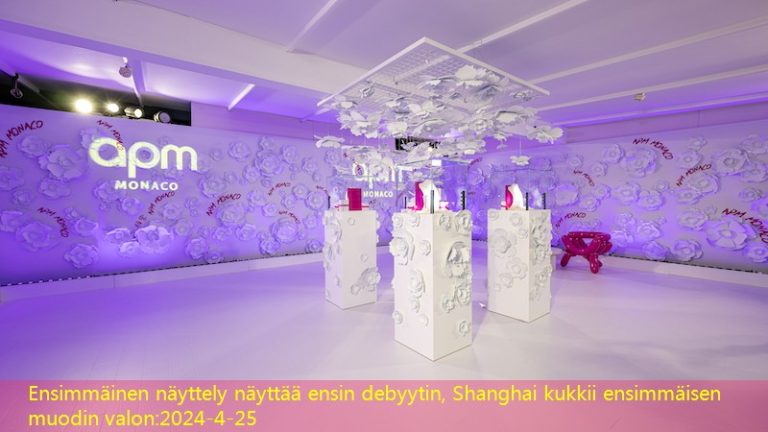 Ensimmäinen näyttely näyttää ensin debyytin, Shanghai kukkii ensimmäisen muodin valon